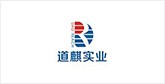 金口河客户展示